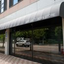 안청로3길 이미지