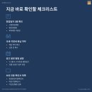 서울도봉지원