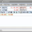 청산중기 이미지