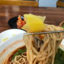 한가네칼국수 - 삼척시 엑스포로 163-4 | 한가네칼국수
