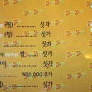 김앤김대게 이미지