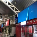 센트럴시티 이미지