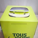 뚜레쥬르 온수역북부점 | 뚜레쥬르 온수역북부점, 사랑이 펑펑 터지는! 러블리 생크림 케이크 맛본 후기