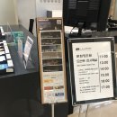 국제전자예술심포지엄(ISEA2019) 계기 기획특별전 룩스 아테나(Lux Aeterna) : 영원한 빛 네이버블로그