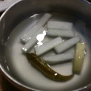 방동가든 Daum카페