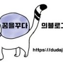 왕궁온천회관 이미지