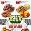 노브랜드 춘천점 이미지