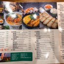 싸다김밥 - 남동구 서창남로 46 | 싸다김밥