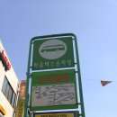 봉쥬스 이미지