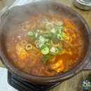 구워 조림 | 포항 현지인 추천 밥도둑 맛집, 양덕조림 두부조림 솔직후기