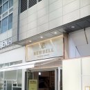 카페뉴벨 이미지