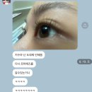 르미에즈
