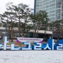 세종랜드세탁소 이미지