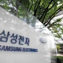 전일전자 이미지