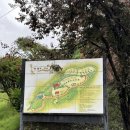 아빠의나무민박 이미지