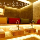 노블레스산후조리원 이미지