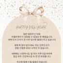 리엘주뷰티 이미지