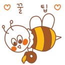 삼부자회활어포차