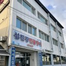 곡성소방서(옥과119안전센터) | 옥과 섬진강 민물장어 :: 장어맛집으로 소문난 섬진강민물장어 솔직후기
