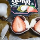 창원생과방