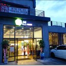 자연숯불갈비 이미지