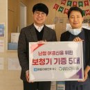 원연합이비인후과의원 이미지