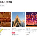 줌줌투어 주식회사