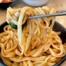 삼보로1L 이미지