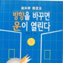 대광출판사 이미지