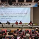 근로자종합복지관 다목적홀 이미지