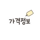 창원안마원 이미지