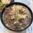 양지-14 | 홍콩 카우키 메뉴 14번 추천 4번 26번 실망한 후기와 가격 및 주말 웨이팅 총정리