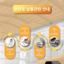 부건산업 이미지