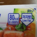 한성에프에스 | 버터구이 대왕오징어, [한성기업] 크래미