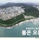 한화에스앤씨㈜ 이미지