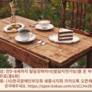 (사)세종시장애인부모회 이미지