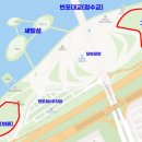 그늘막122 이미지