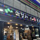 동주네 티스토리