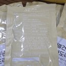 엘건강 배도라지즙, 우리 아이 기관지 관리 간식으로 챙겨요