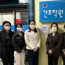 탑요양보호사 교육원 이미지