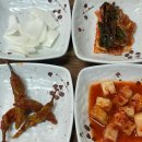 안동갈비국밥 | 안동갈비국밥 화성시청점 후기 / 화성시청 맛집 안동갈비국밥 내돈내산 솔직후기