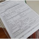 화정함소아한의원 이미지