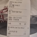 데이 앤 나잇 호텔 이미지