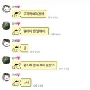 영복마트 | 내가 사랑하는 계절 여름!