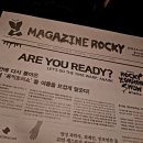Let's do the time warp! 이미지