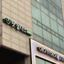 양재 필라테스 핏웰니스 필라테스에서 몸과 마음을 돌보는 시간