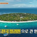 언니네식탁