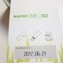 주성섬유