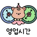 도쿠도쿠대구본점