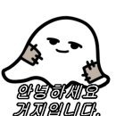 초원파크 | 부산 남포동 숙소 초원파크 모텔, 저렴한게 좋아도...+숙박페스타